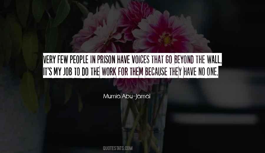 Jamal's Quotes #1856155