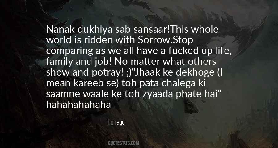 Jhaak Quotes #640349