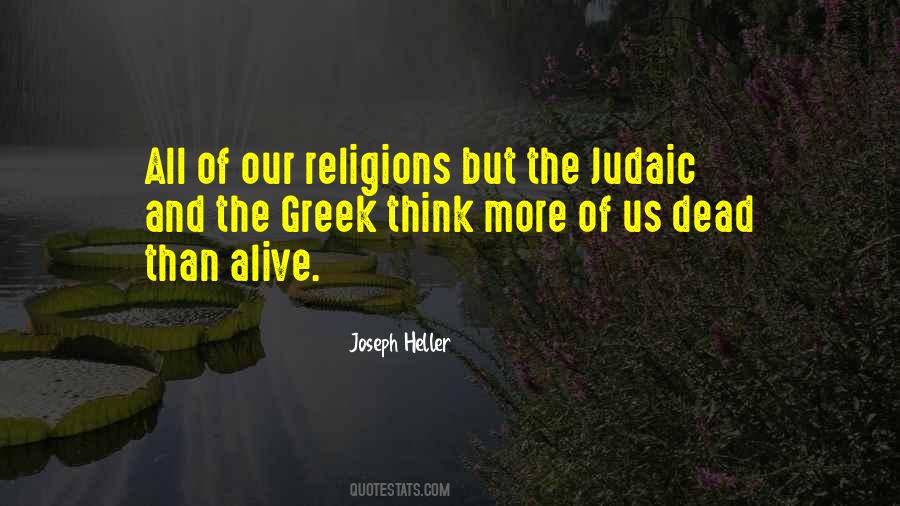 Judaic Quotes #1408959