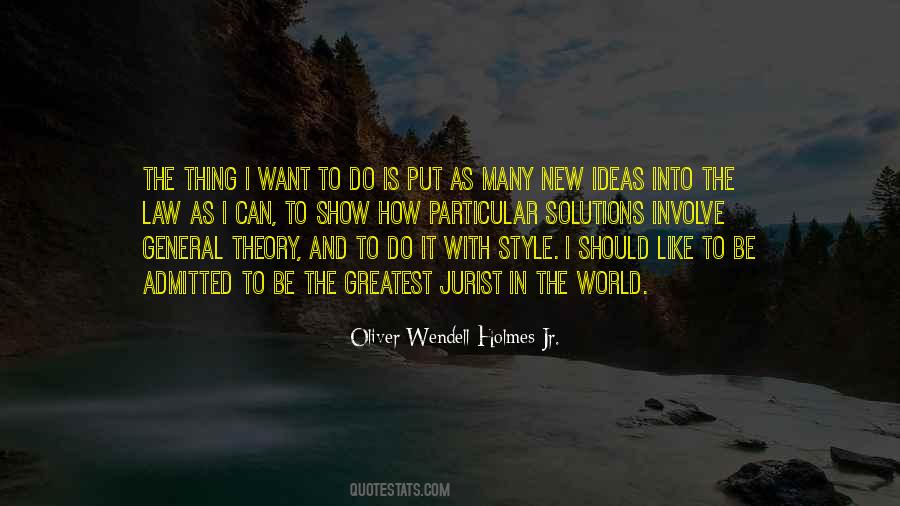 Jurist Quotes #1677723
