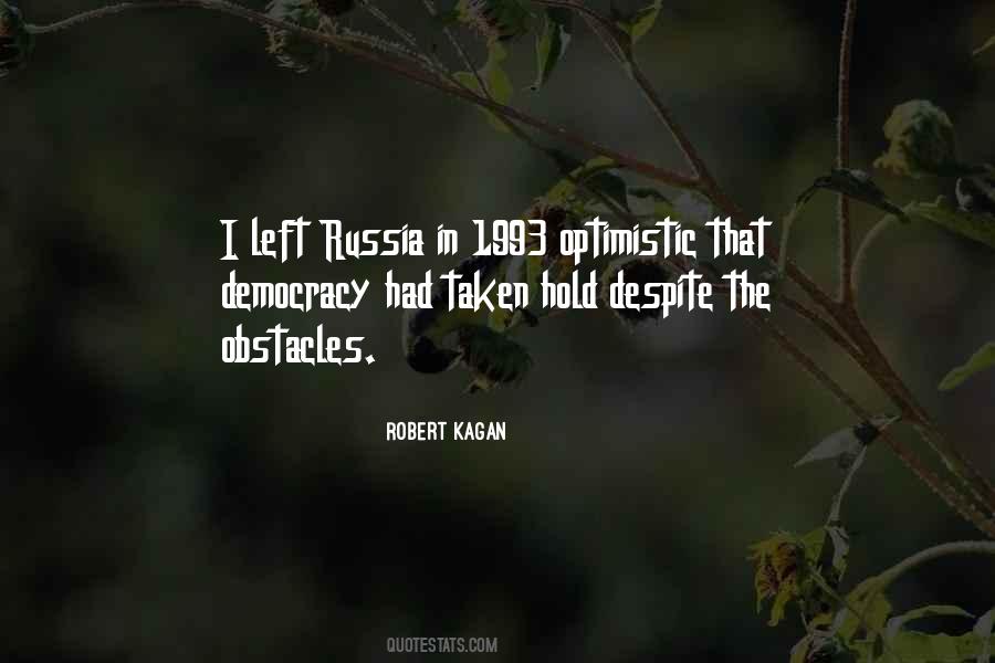 Kagan's Quotes #1202422