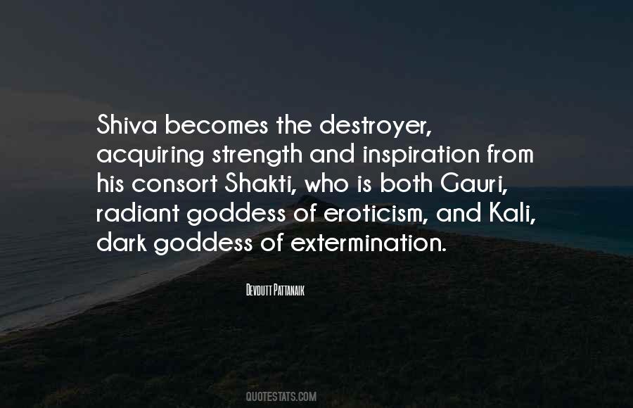 Kali's Quotes #1133955