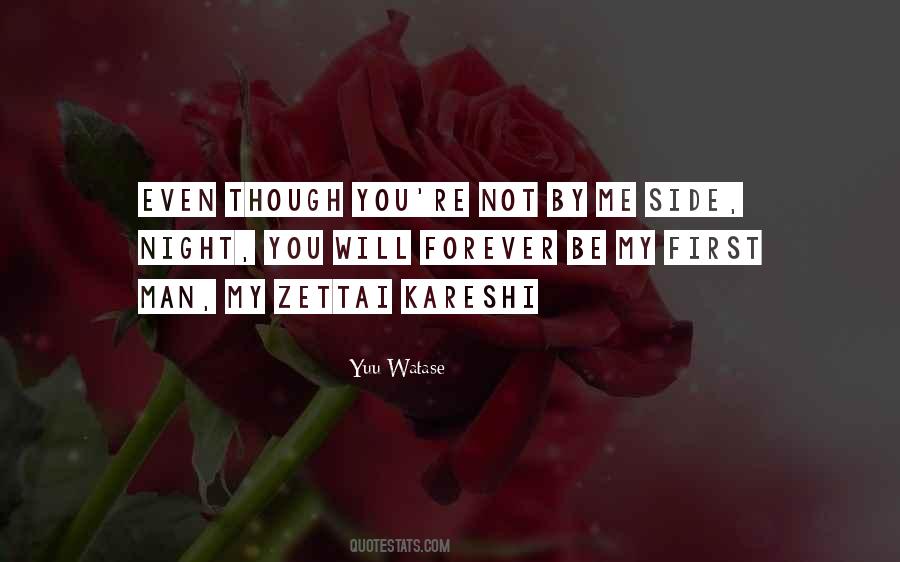 Kareshi Quotes #1571151