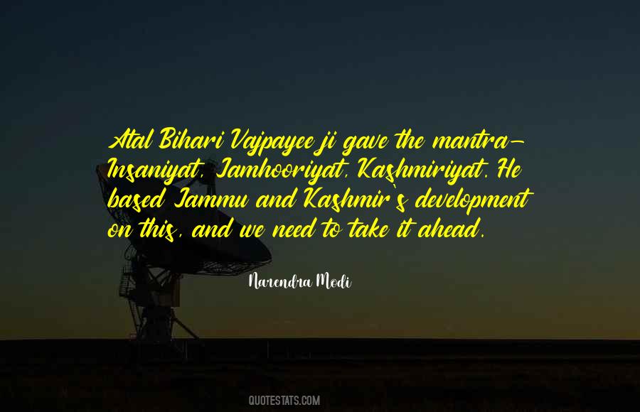 Kashmir's Quotes #1828538