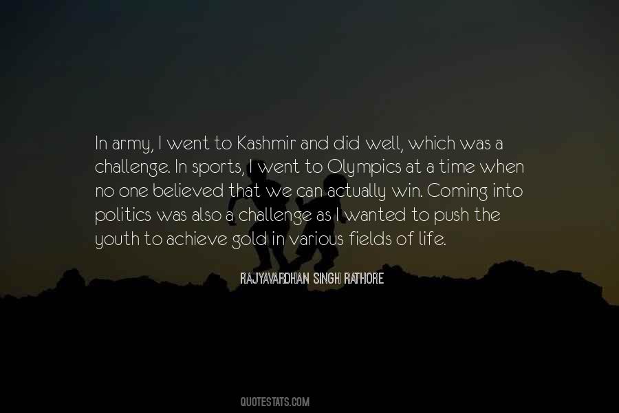 Kashmir's Quotes #619229