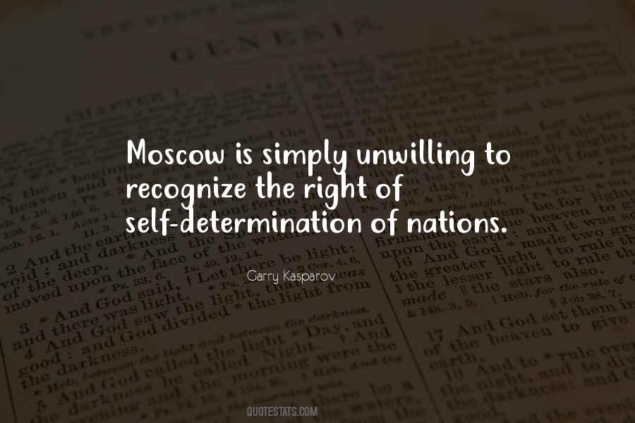 Kasparov's Quotes #803308