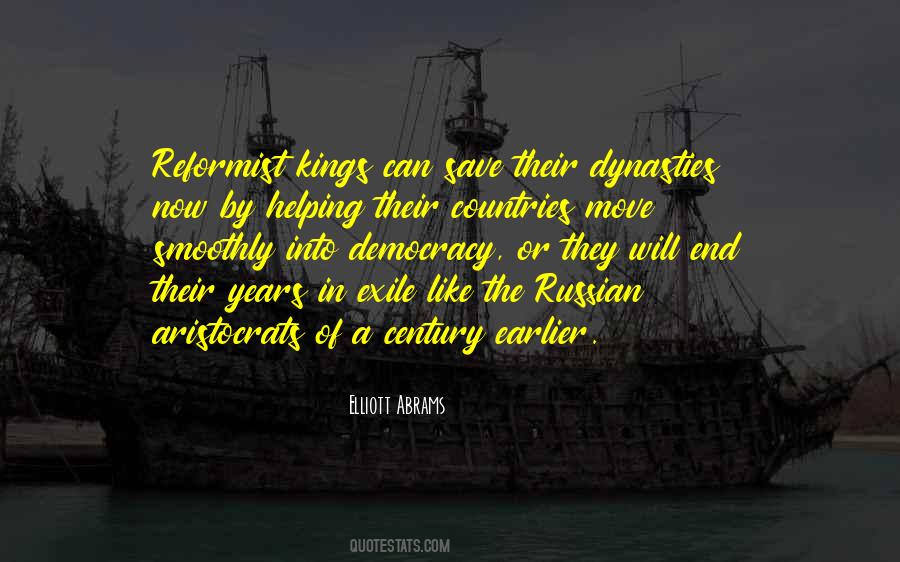 Kerin Quotes #1818605