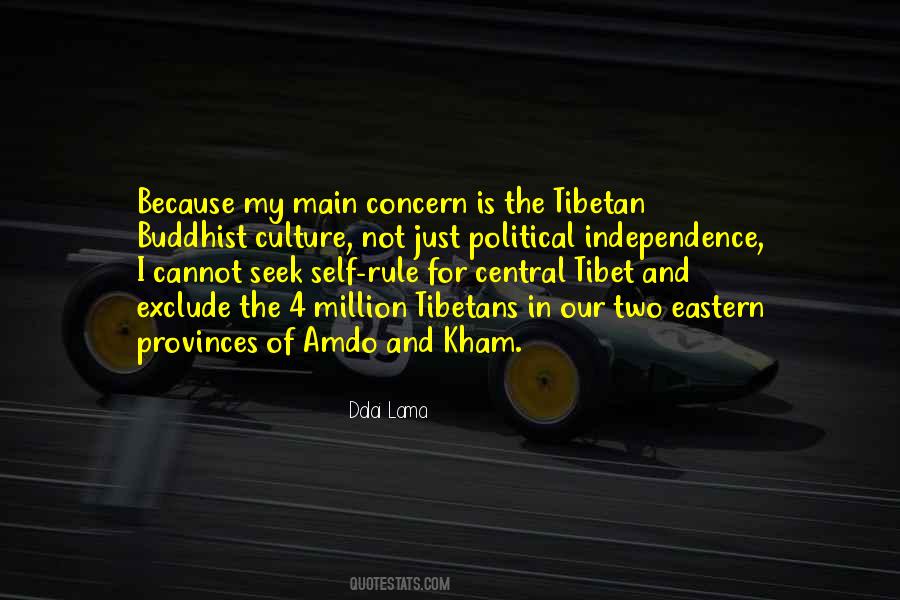 Kham Quotes #1791121