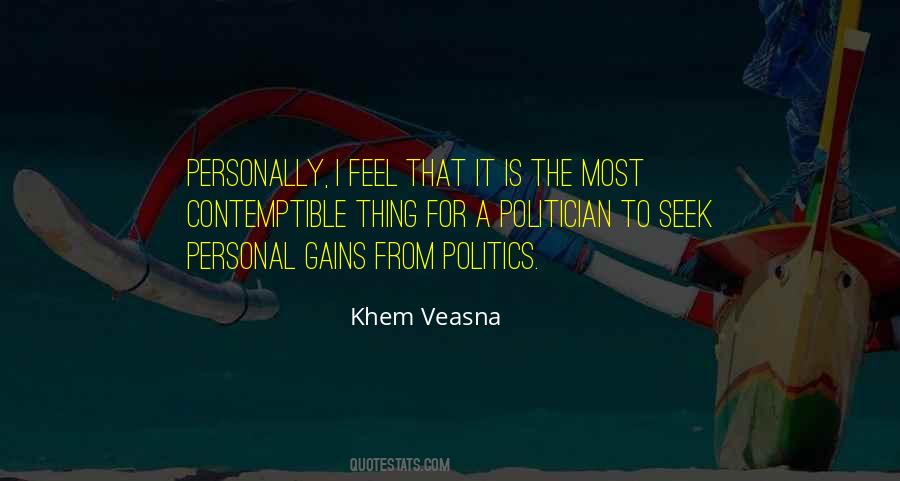 Khem Quotes #1470319