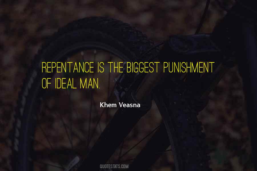 Khem Quotes #273529