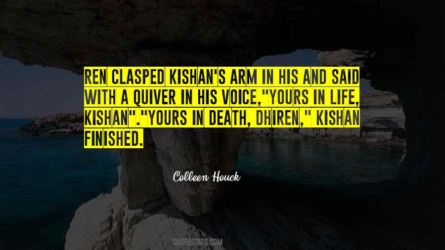Kishan's Quotes #807104