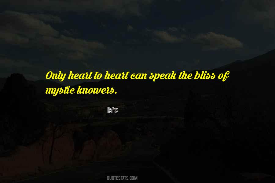 Knowers Quotes #1775907