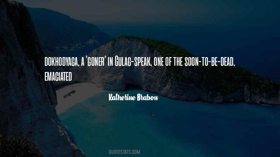 Knwoledge Quotes #553484