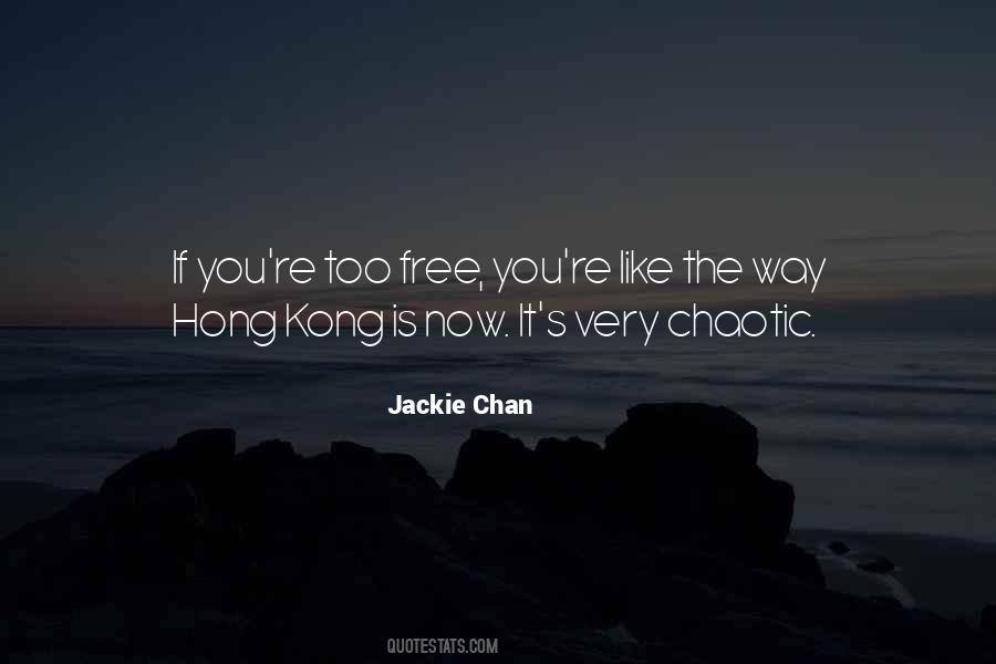 Kong's Quotes #1762997