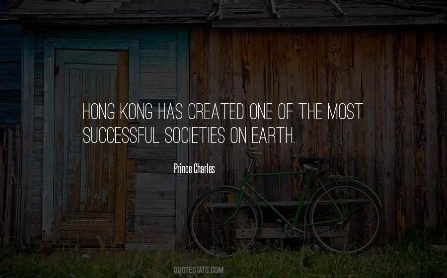 Kong's Quotes #212029