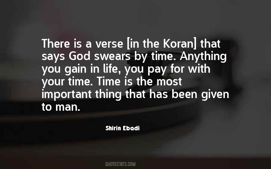 Koran's Quotes #536242
