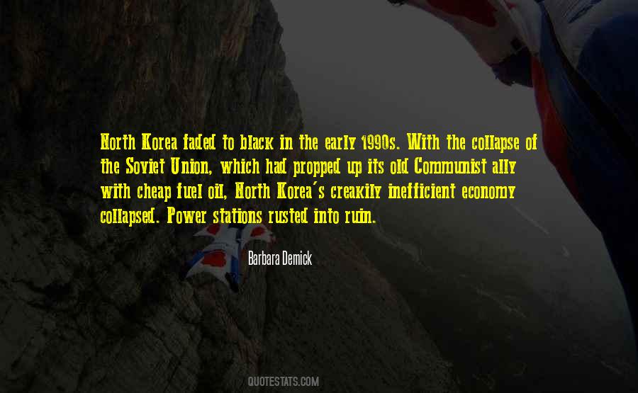 Korea's Quotes #1853503