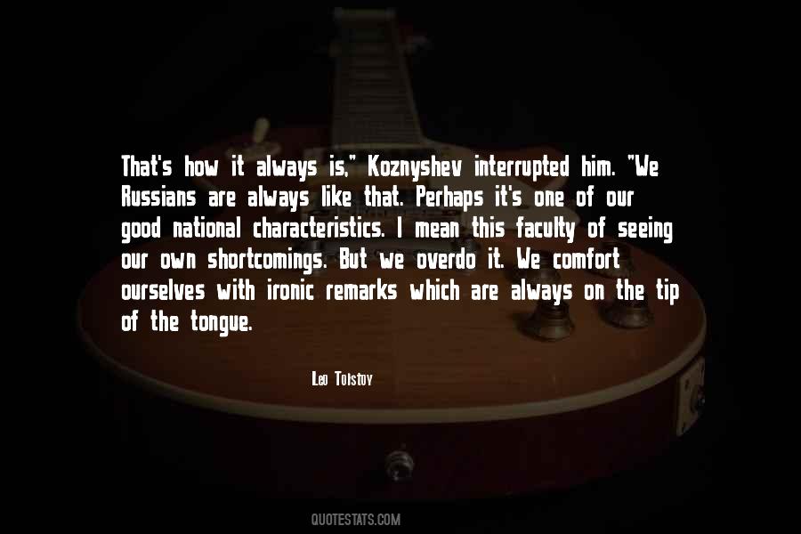 Koznyshev Quotes #1497885