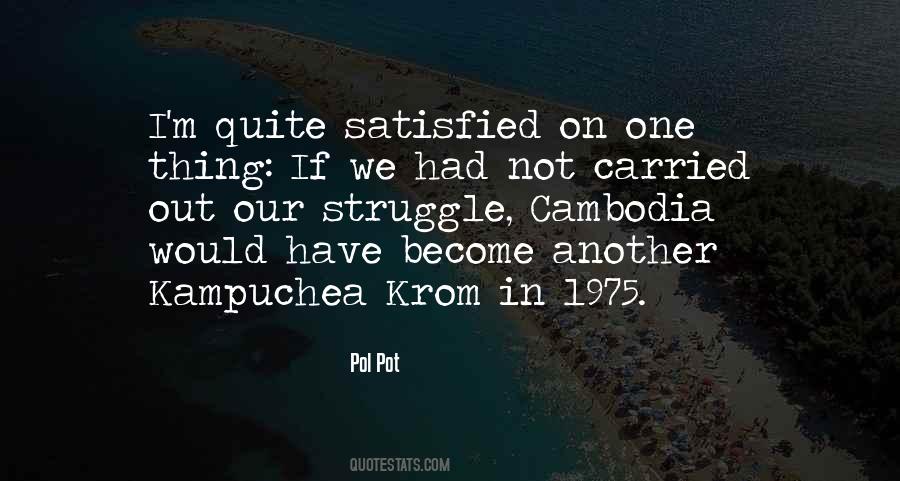 Krom Quotes #491772