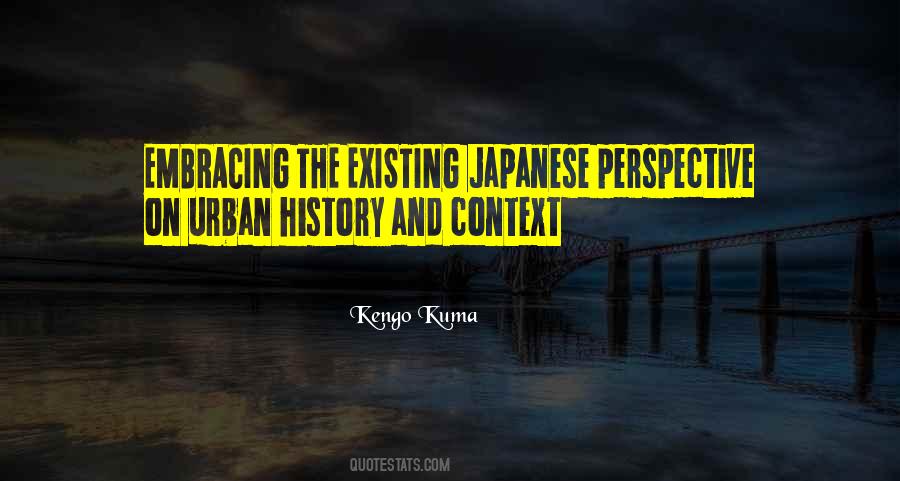 Kuma's Quotes #1835647