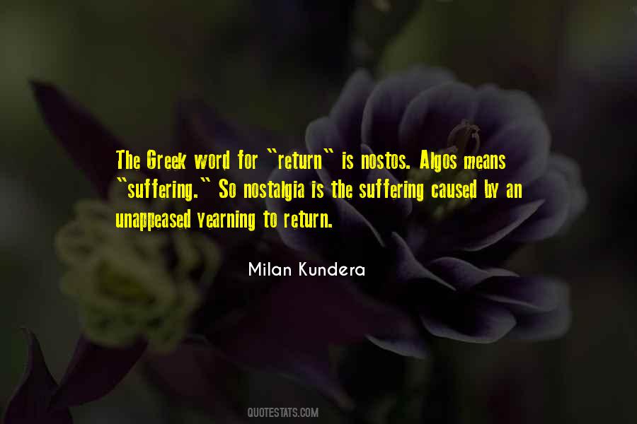 Kundera's Quotes #43953