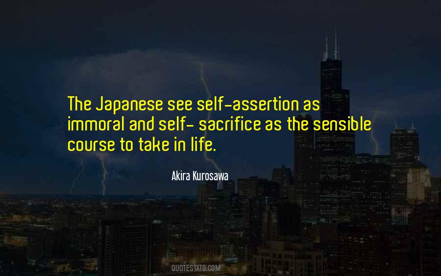 Kurosawa's Quotes #496116