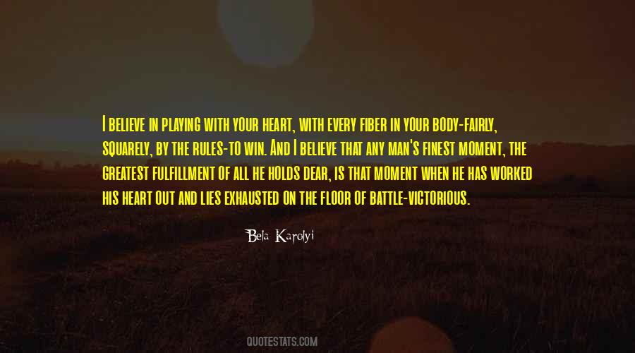 Quotes About Not Playing With My Heart #959734