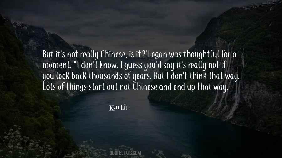 Liu'd Quotes #1322262
