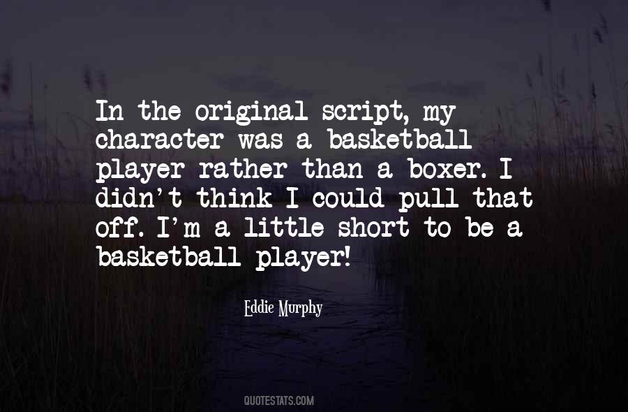 Quotes About Basketball Player #1406404