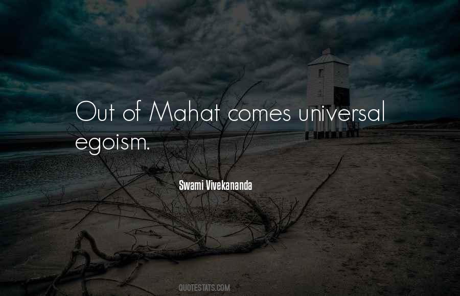 Mahat Quotes #394278