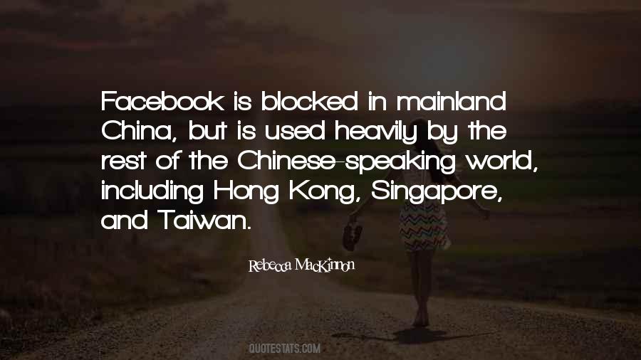 Mainland's Quotes #1299101