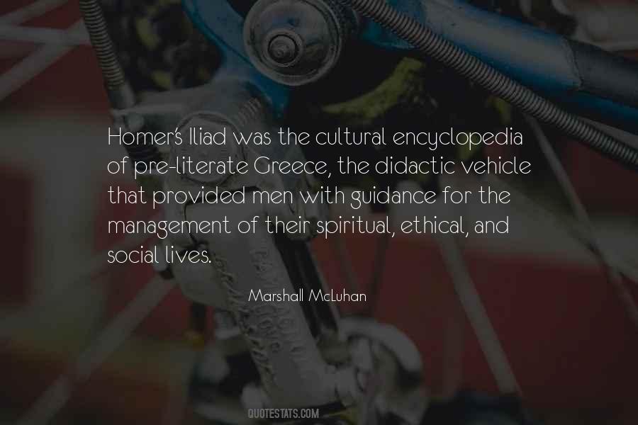 Mcluhan's Quotes #1106979