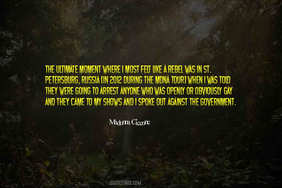 Mdna Quotes #6193