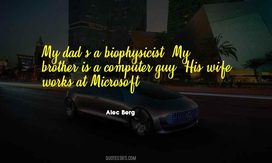 Microsoft's Quotes #560744