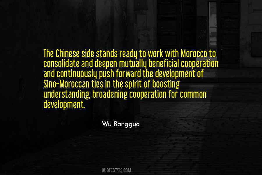 Morocco's Quotes #1753700
