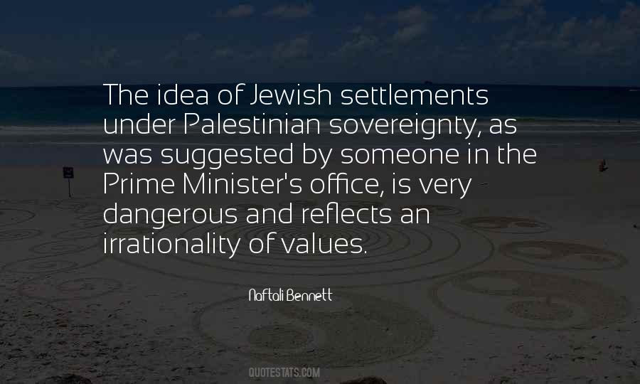 Naftali Quotes #1627232
