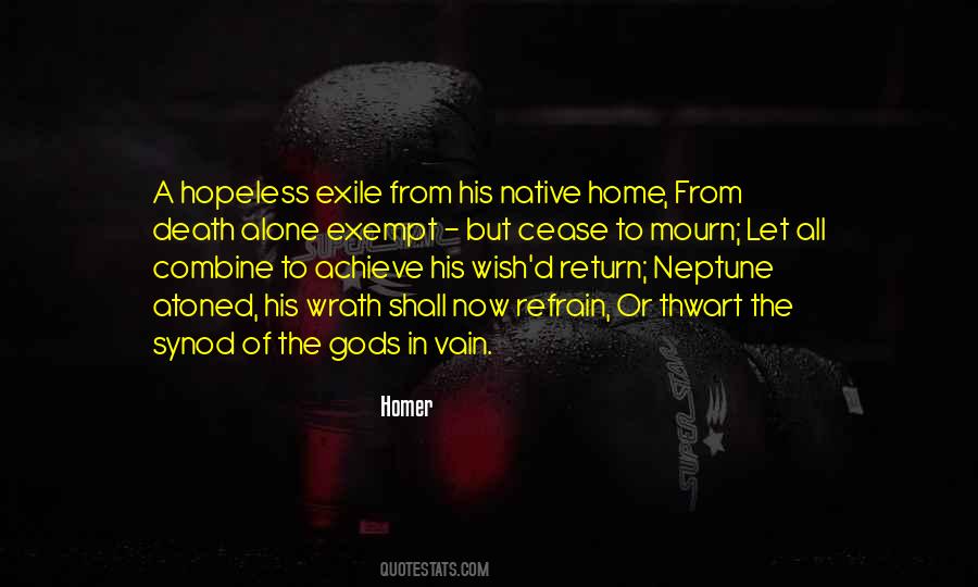 Neptune's Quotes #590014