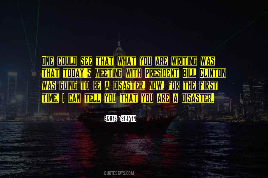 Nightwatchman Quotes #348639