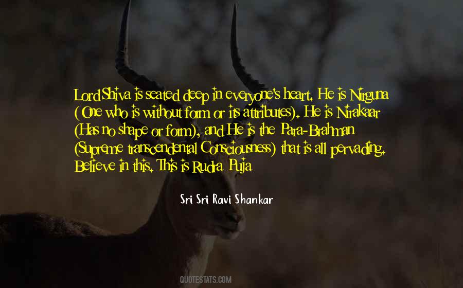 Nirakaar Quotes #1340119