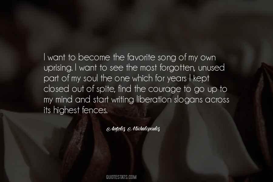 Quotes About Favorite Song #1497344