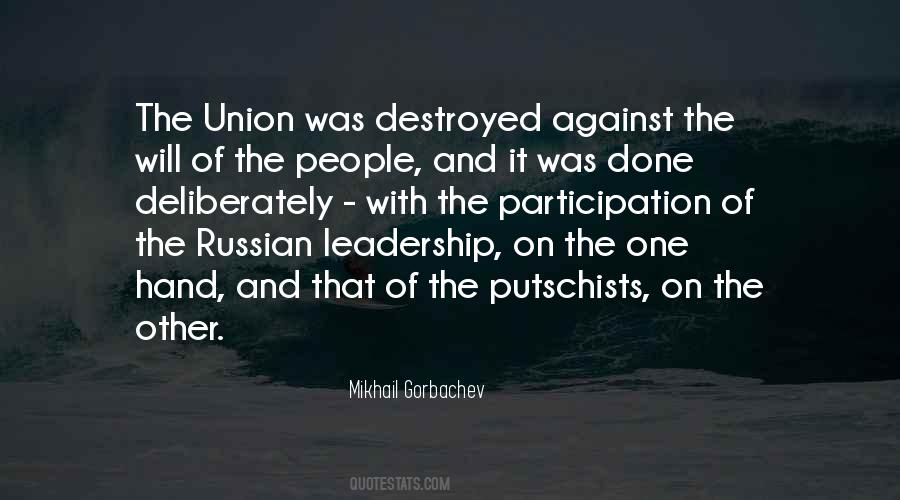 Quotes About Union Leadership #75636