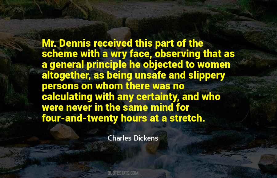 Objected Quotes #1190071