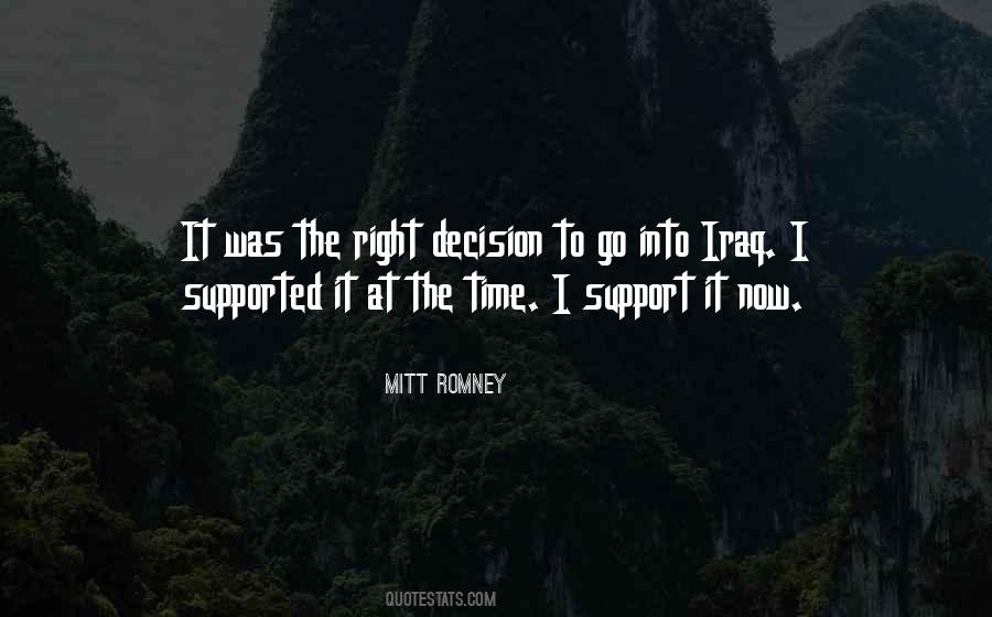 Obtrusiveness Quotes #849142