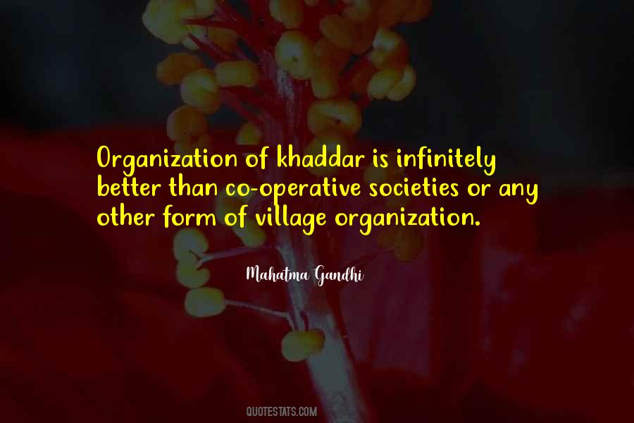Operative's Quotes #1023604