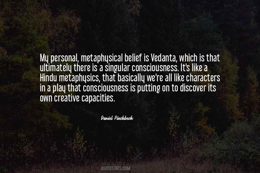 Quotes About Vedanta #109558