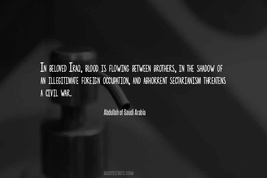 Quotes About Brothers Not By Blood #539325