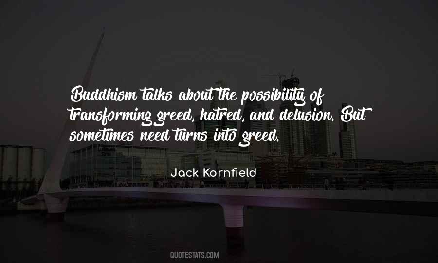 Overpumping Quotes #766769