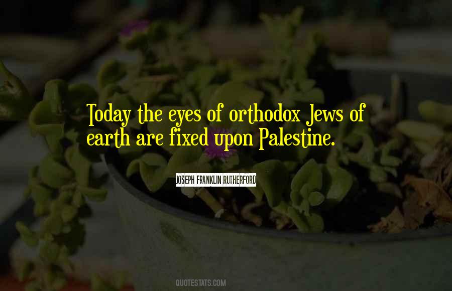 Palestine's Quotes #136291