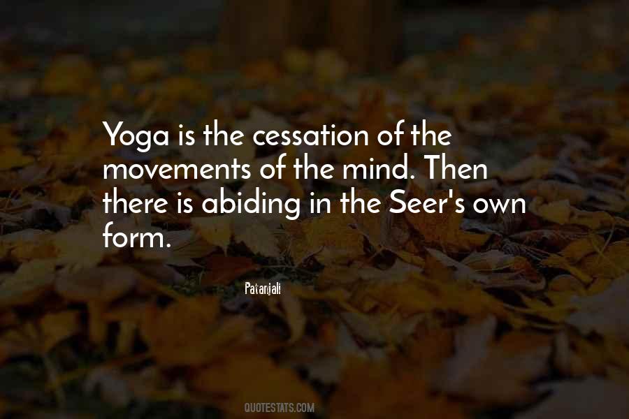 Patanjali's Quotes #888949