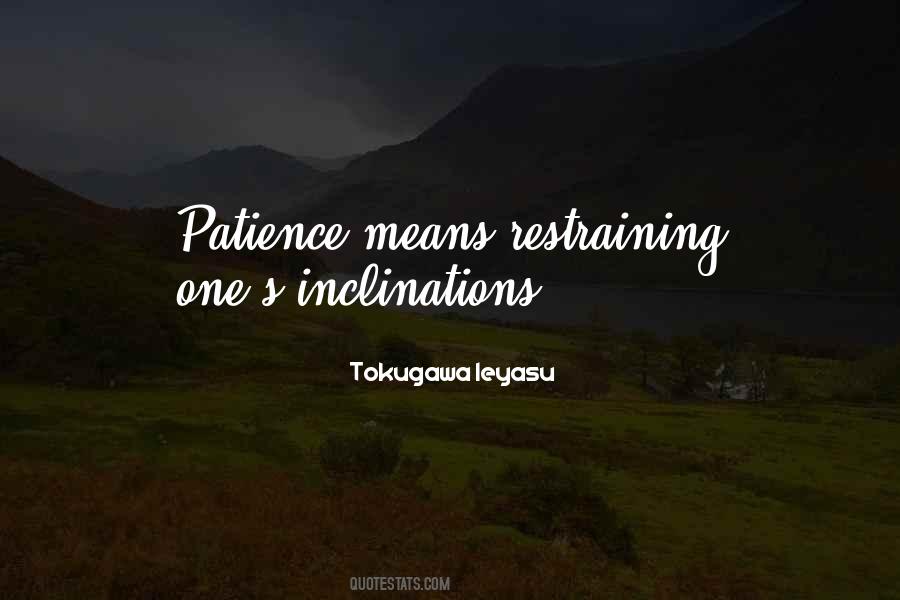 Patience's Quotes #79334